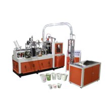 China Hot sale High speed used paper cup making machine Price